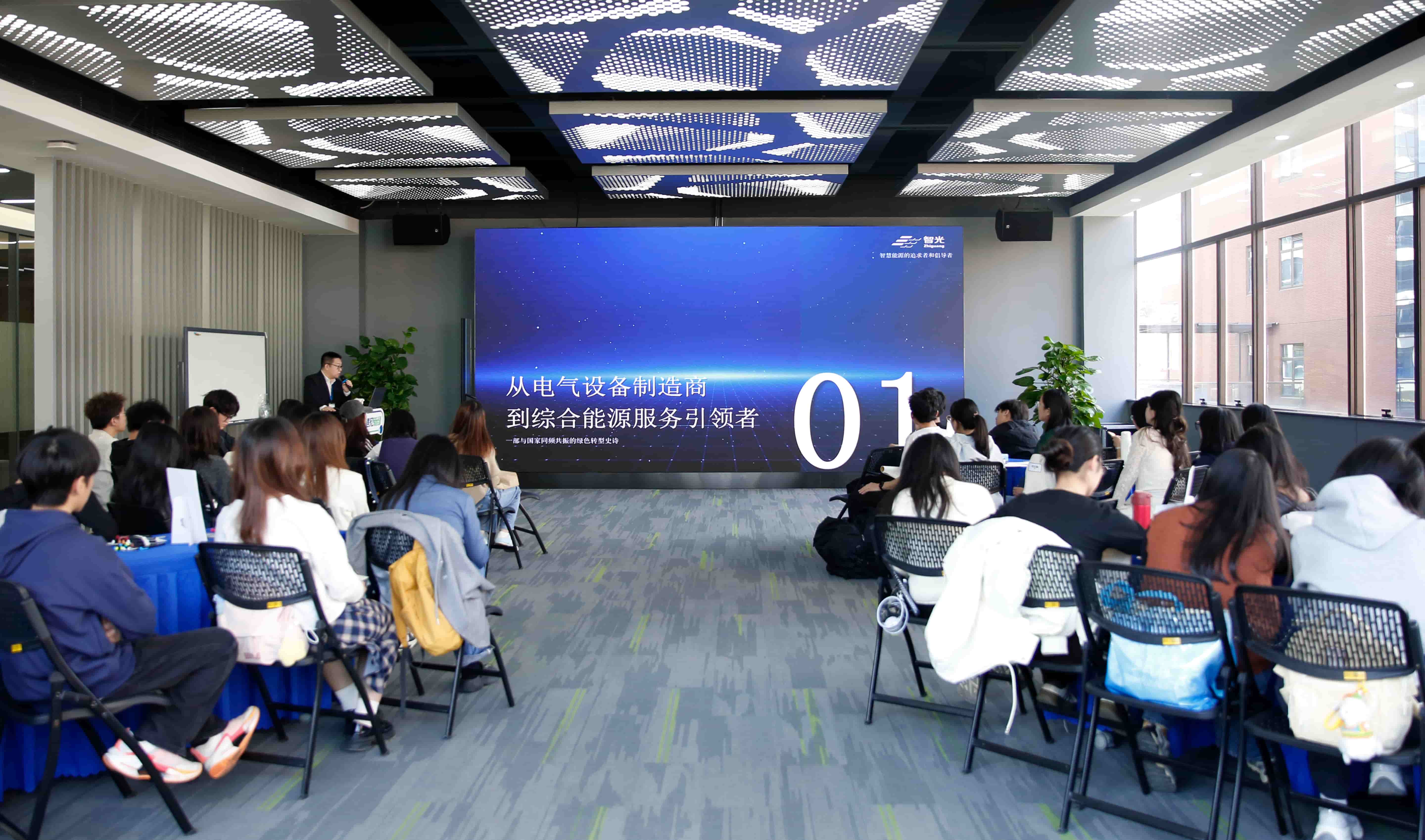 pg麻将胡了(官方版)破解/试玩/爆分官方网站