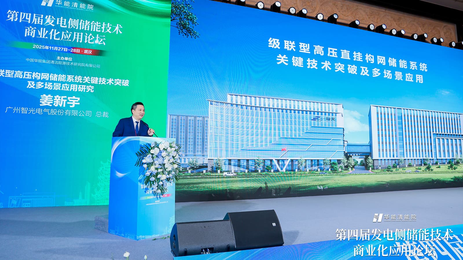 pg麻将胡了(官方版)破解/试玩/爆分官方网站