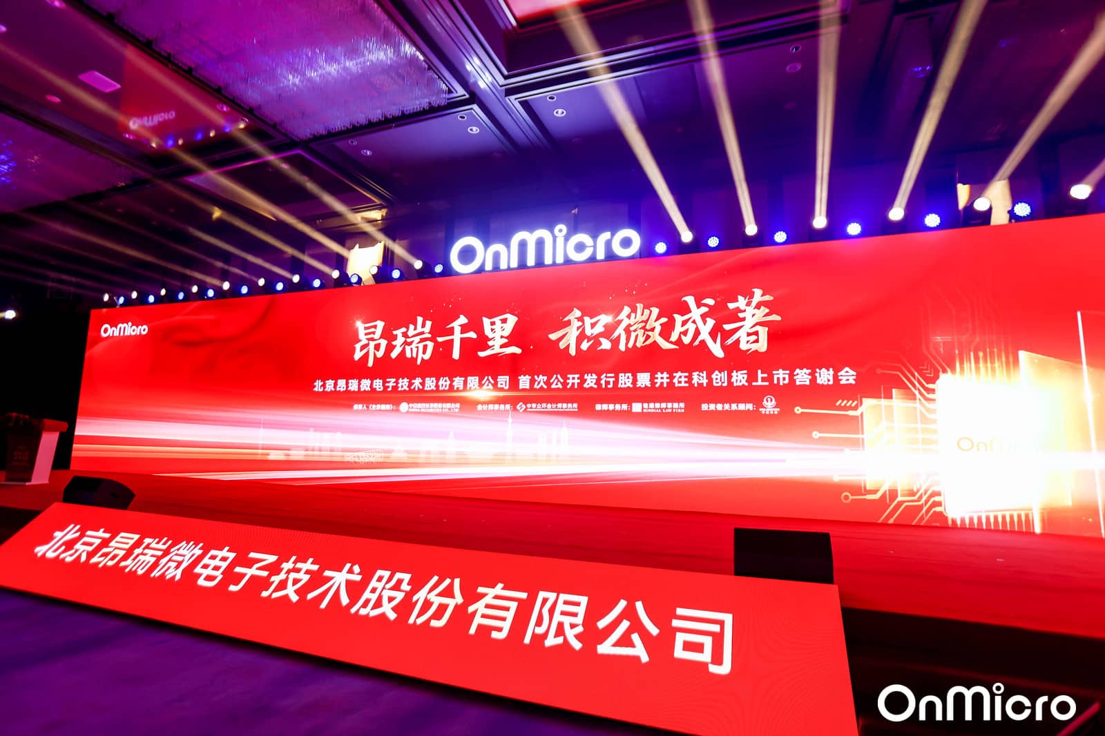 pg麻将胡了(官方版)破解/试玩/爆分官方网站