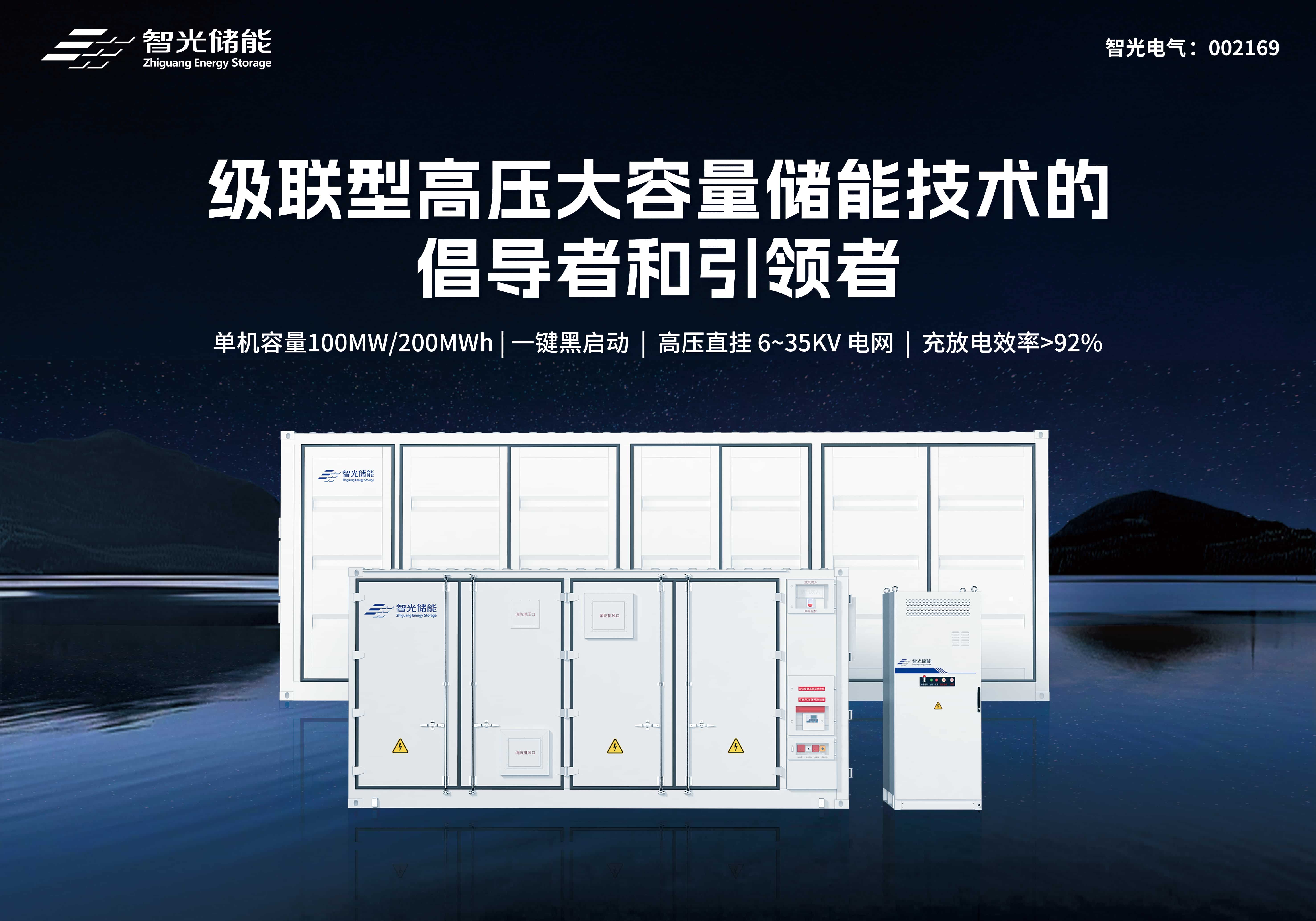 pg麻将胡了(官方版)破解/试玩/爆分官方网站