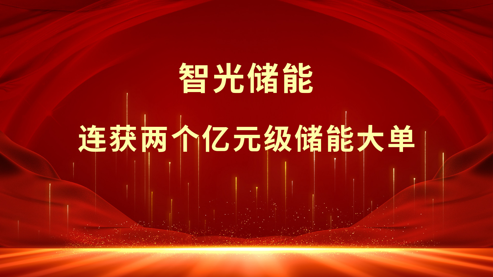 pg麻将胡了(官方版)破解/试玩/爆分官方网站