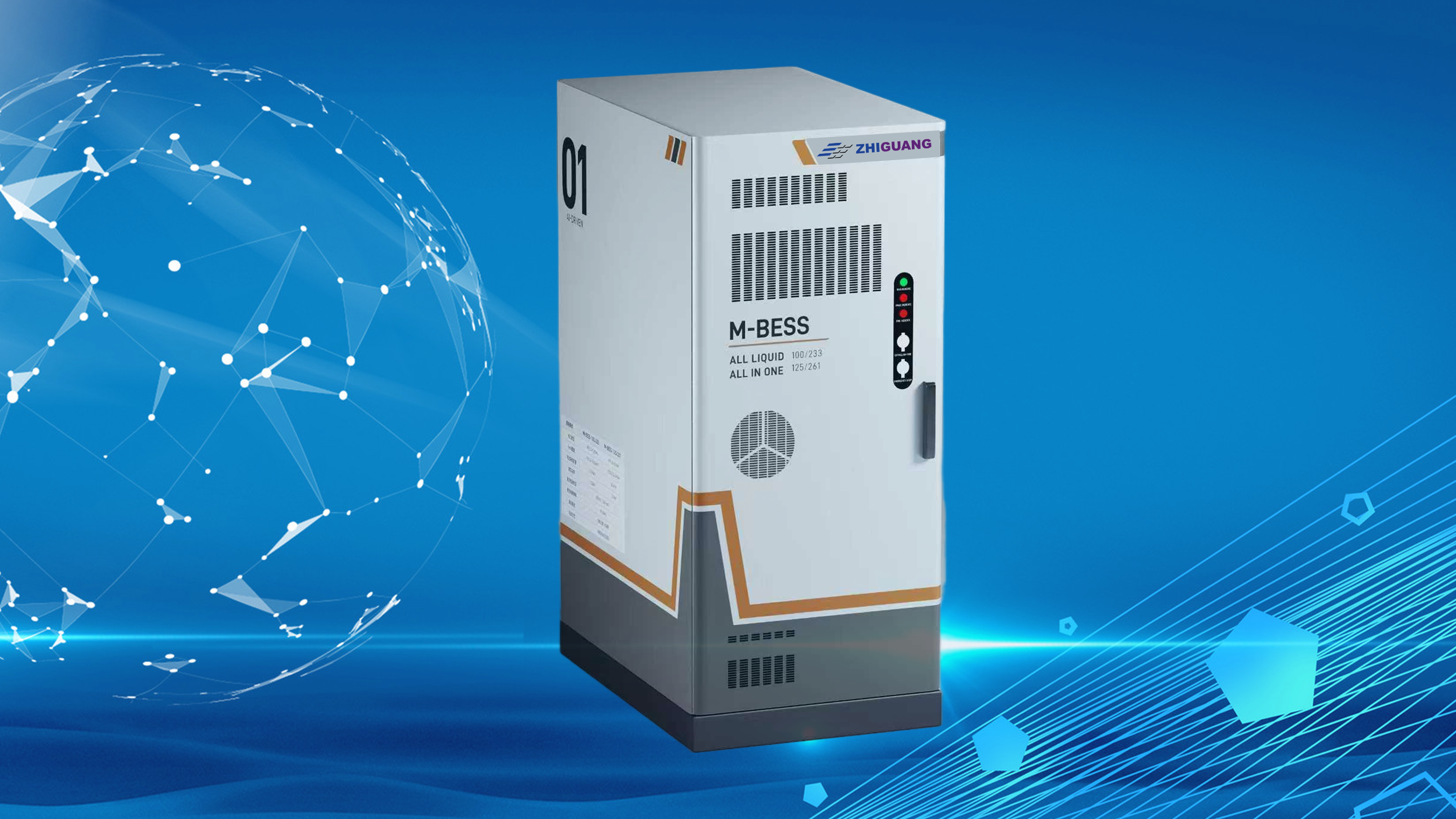 pg麻将胡了(官方版)破解/试玩/爆分官方网站