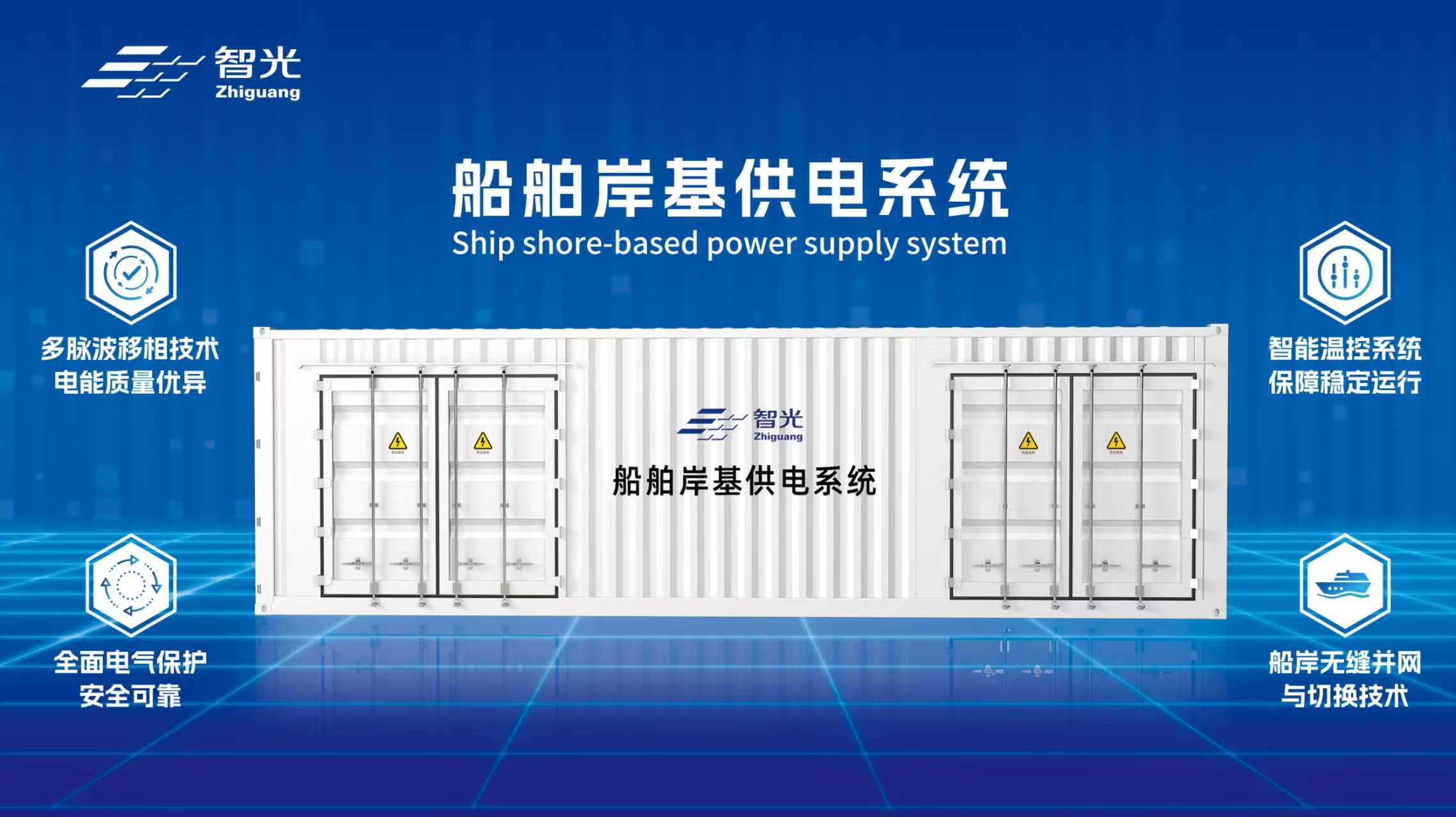 pg麻将胡了(官方版)破解/试玩/爆分官方网站