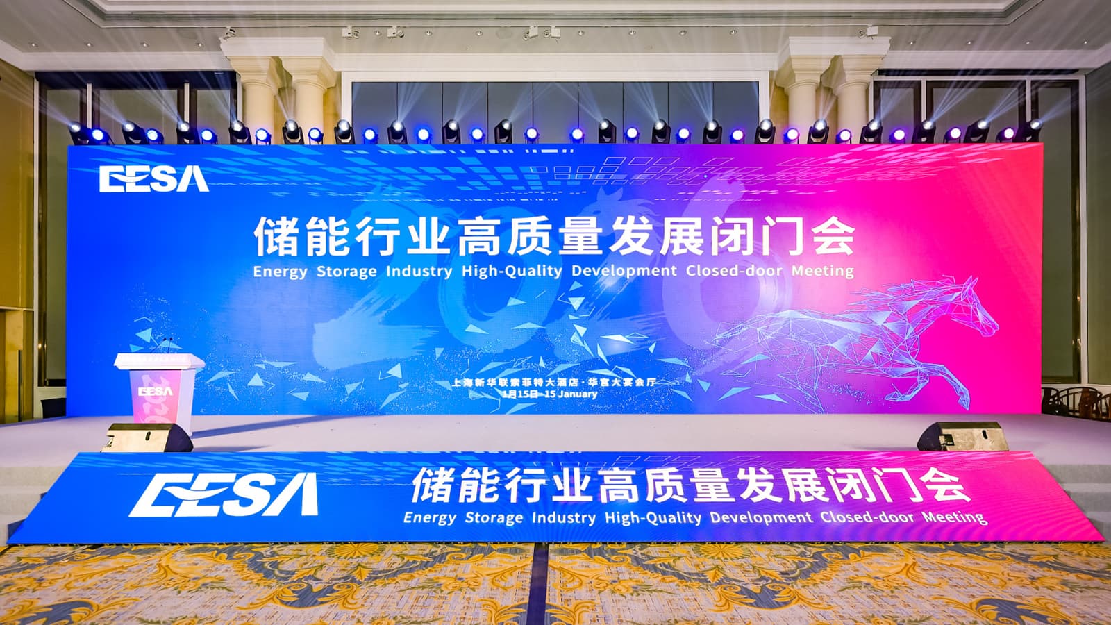 pg麻将胡了(官方版)破解/试玩/爆分官方网站