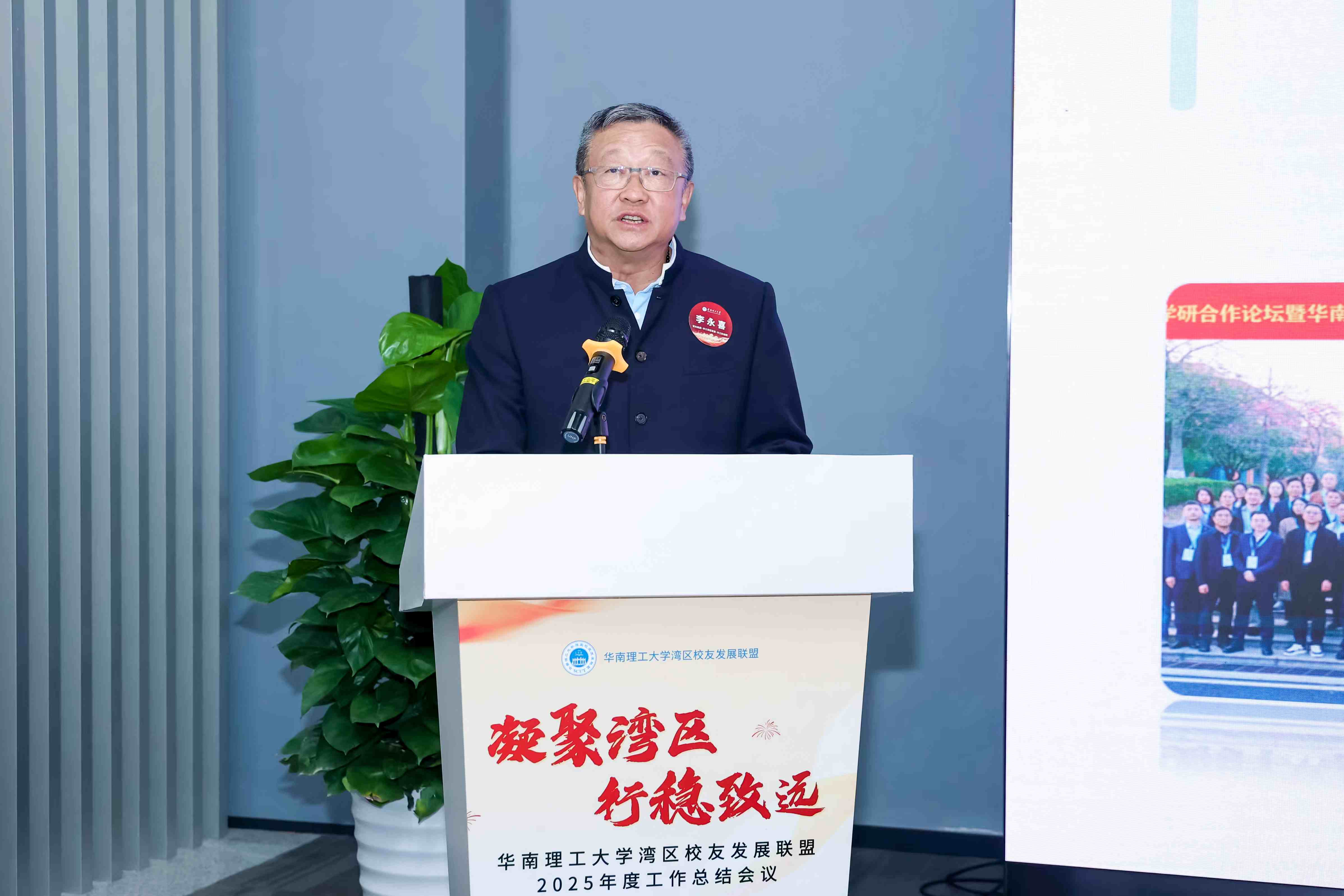 pg麻将胡了(官方版)破解/试玩/爆分官方网站