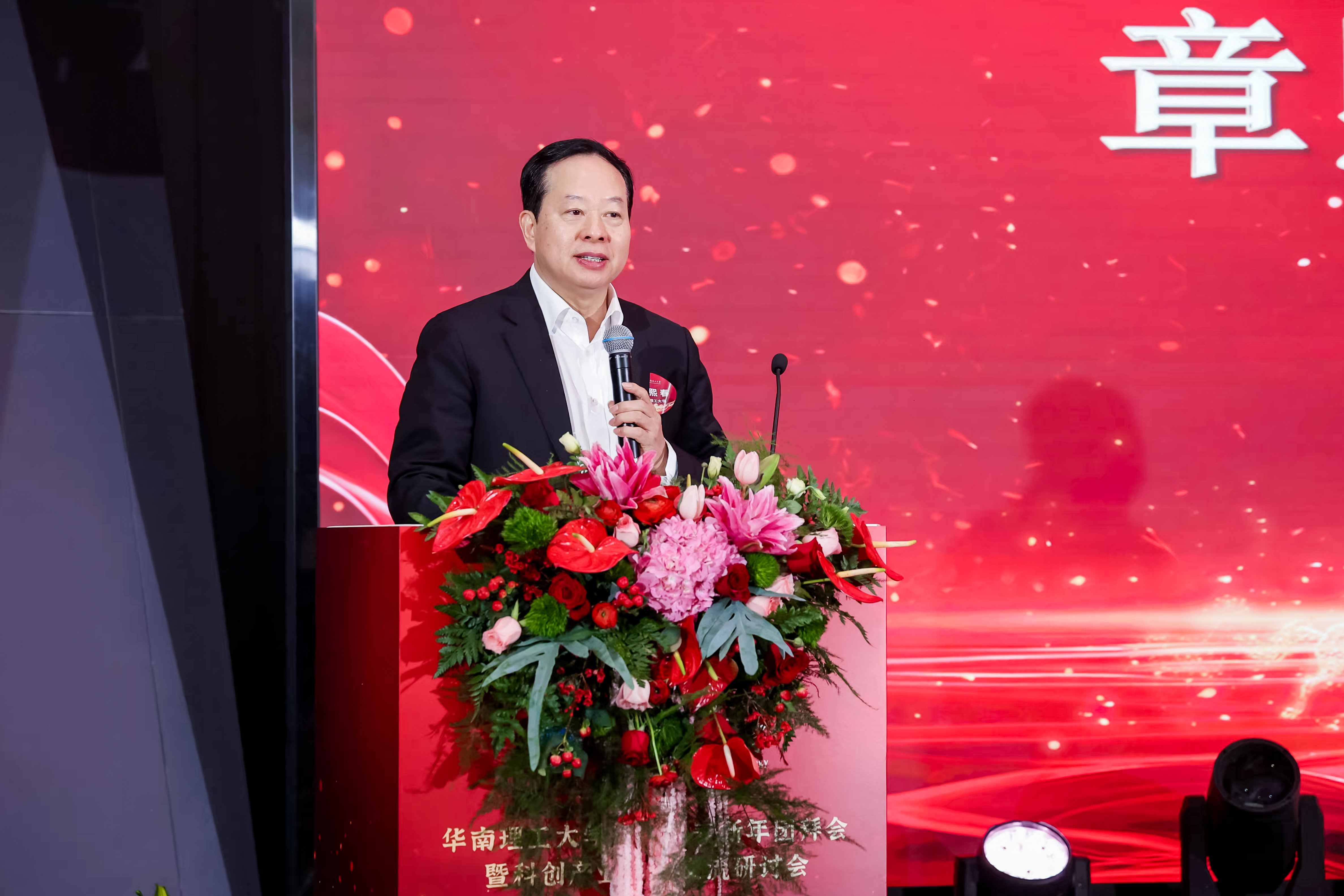 pg麻将胡了(官方版)破解/试玩/爆分官方网站