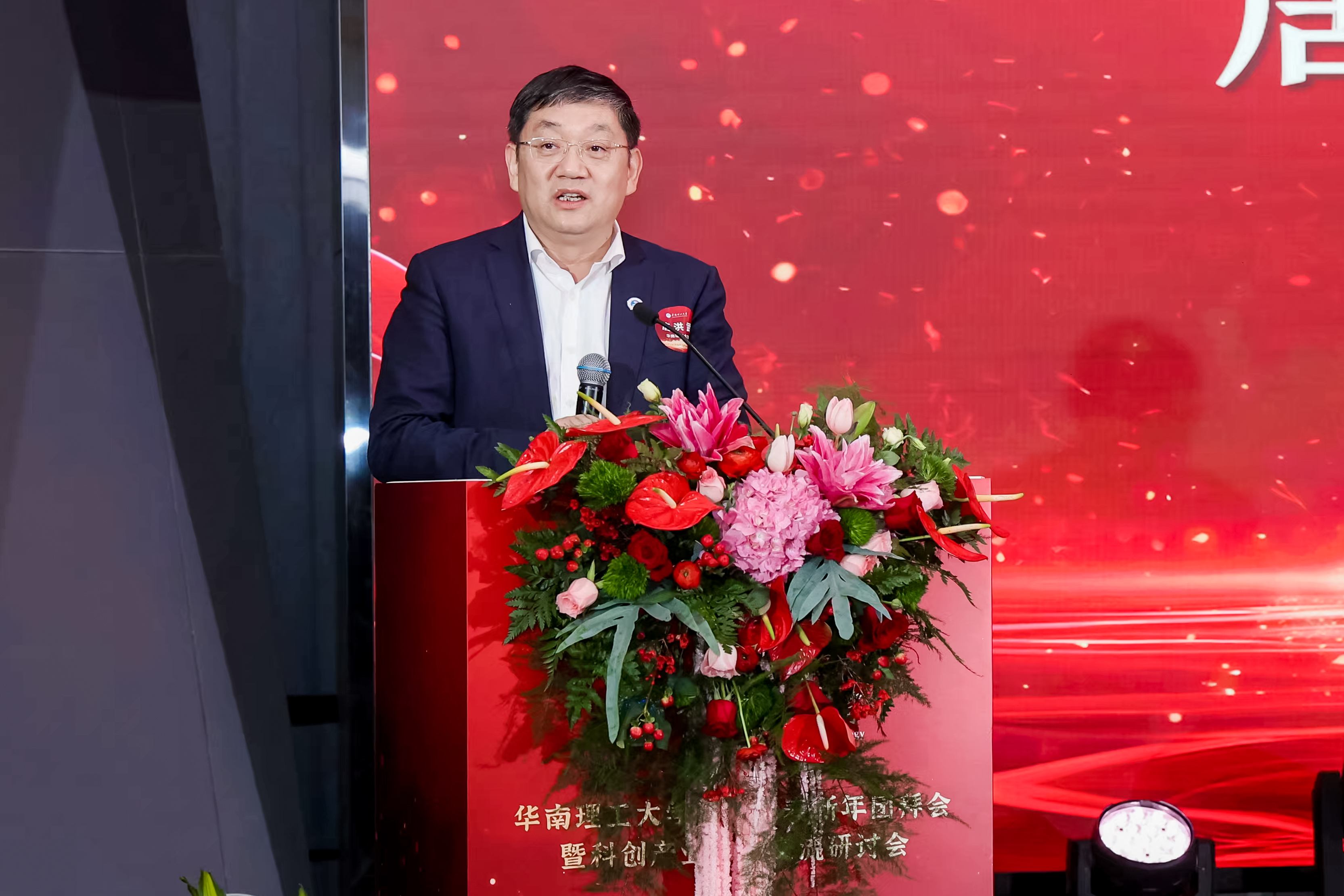 pg麻将胡了(官方版)破解/试玩/爆分官方网站