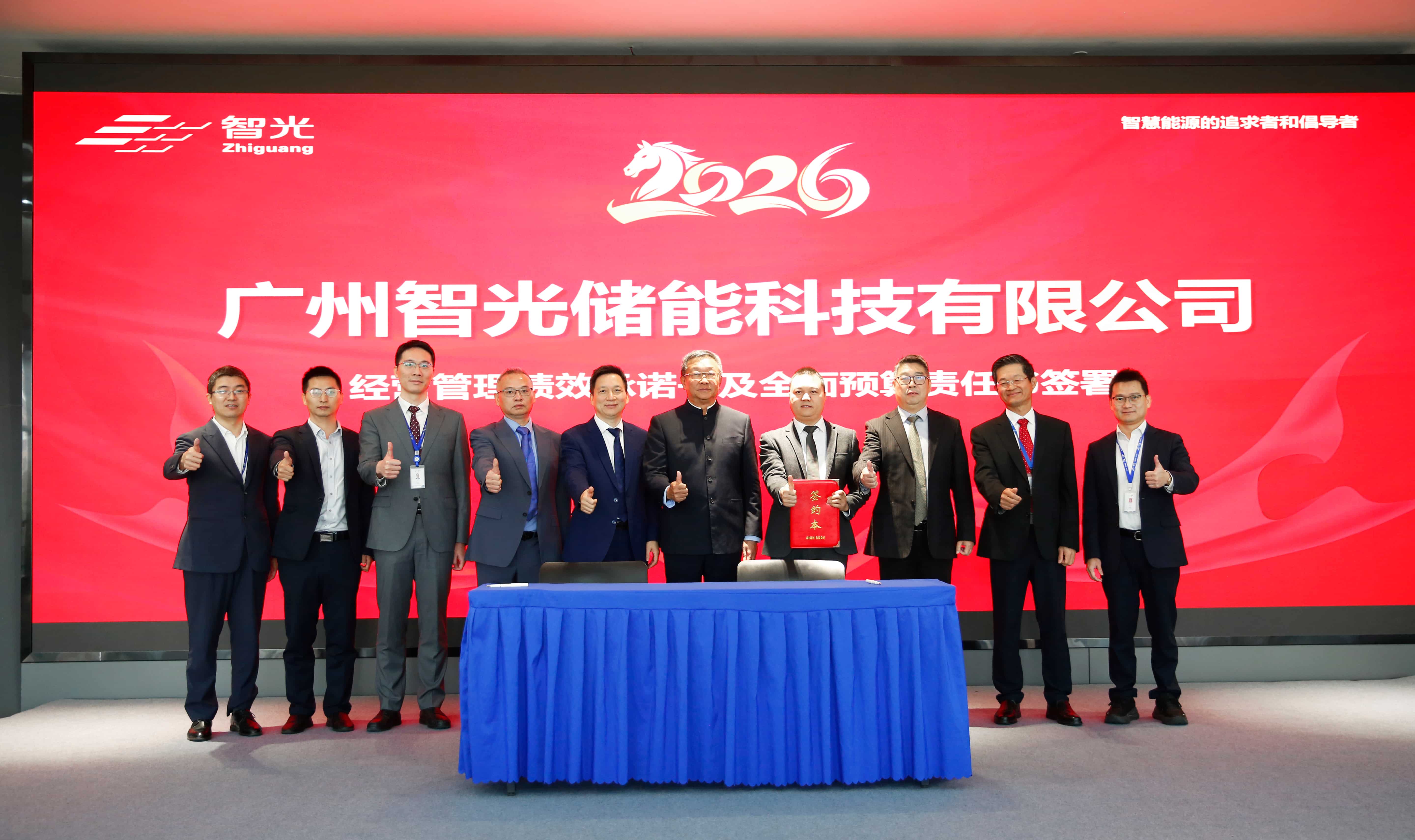 pg麻将胡了(官方版)破解/试玩/爆分官方网站