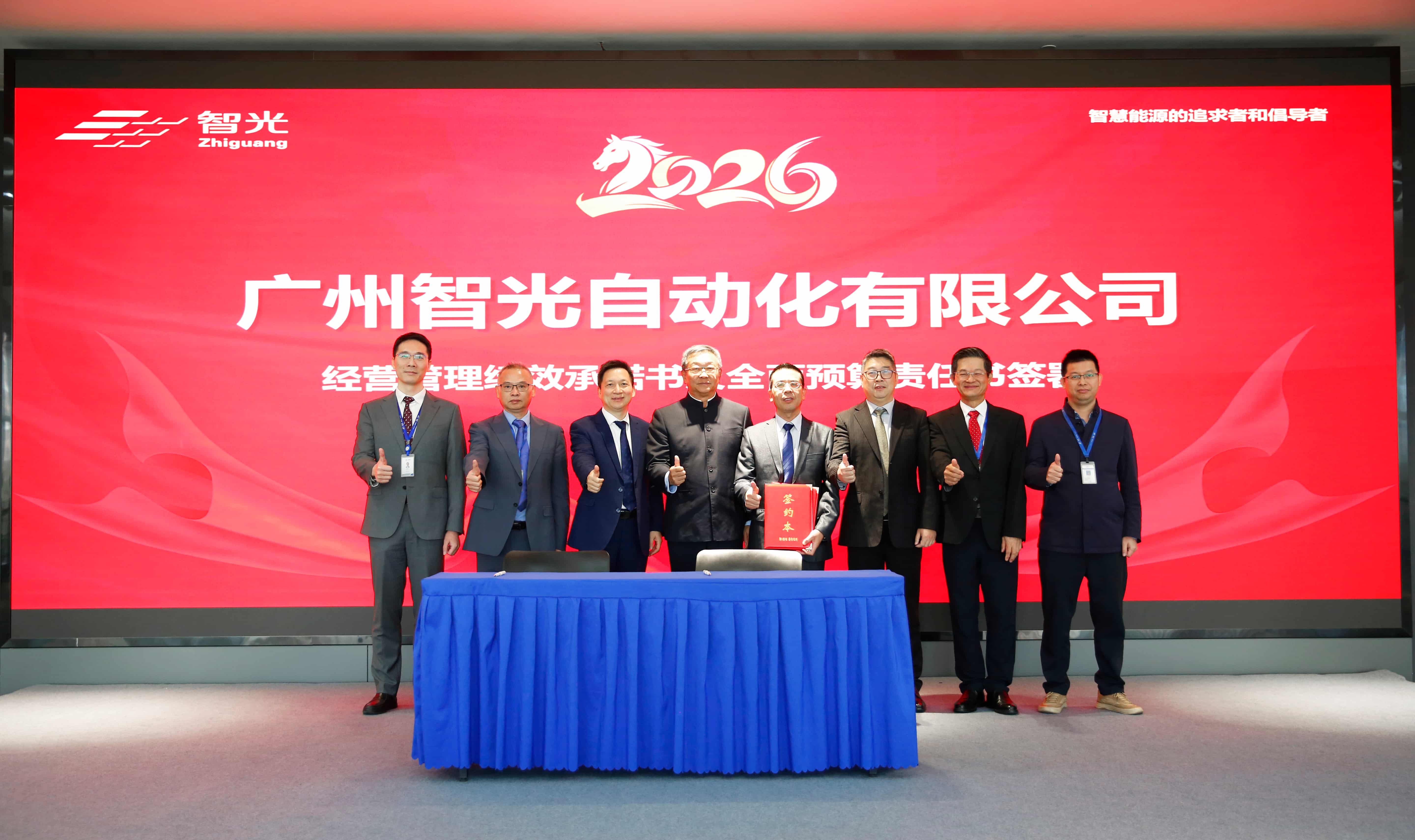 pg麻将胡了(官方版)破解/试玩/爆分官方网站