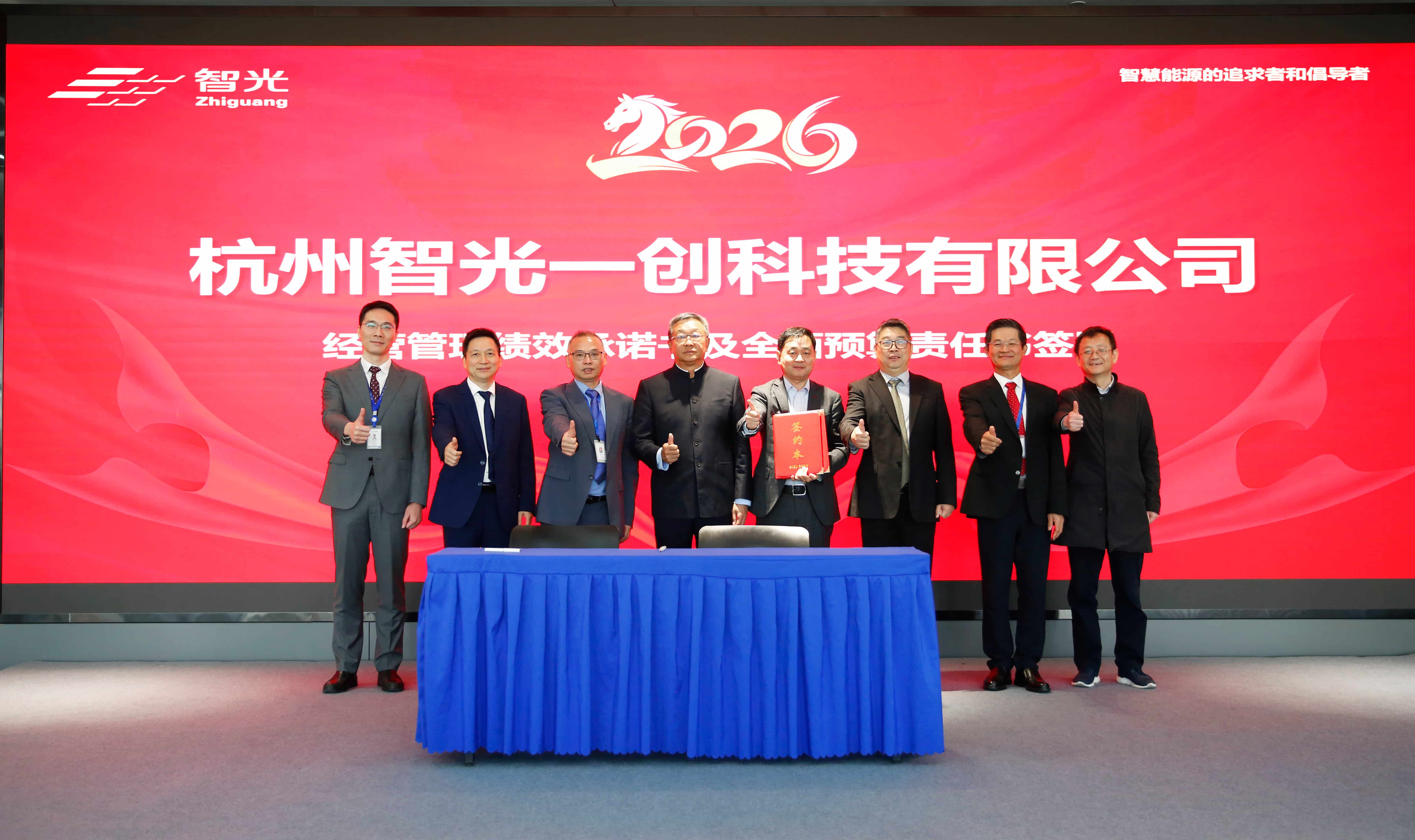 pg麻将胡了(官方版)破解/试玩/爆分官方网站