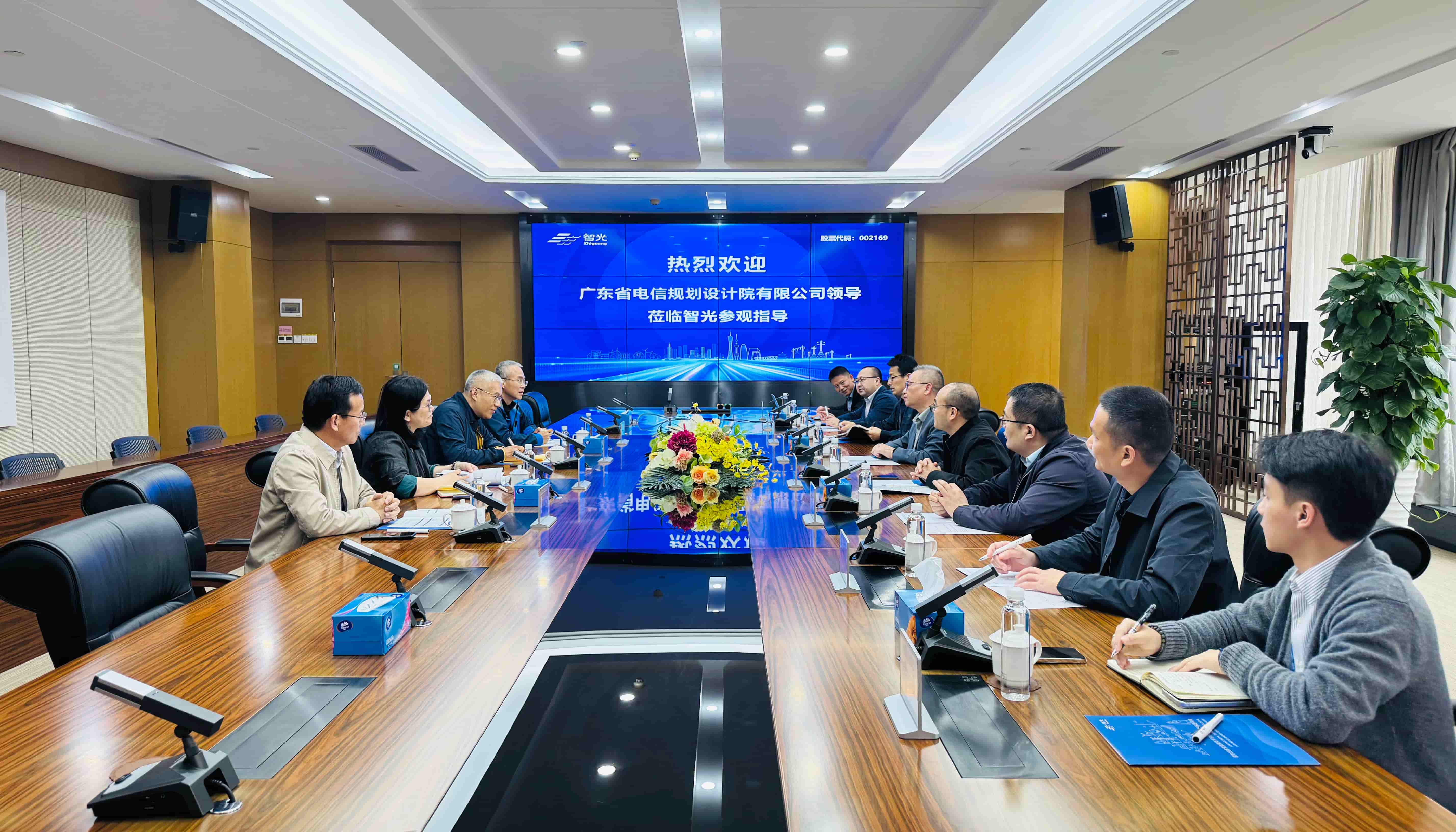 数字基建赋能储能生长 | 广东电信妄想设计院一行到访pg麻将胡了电气