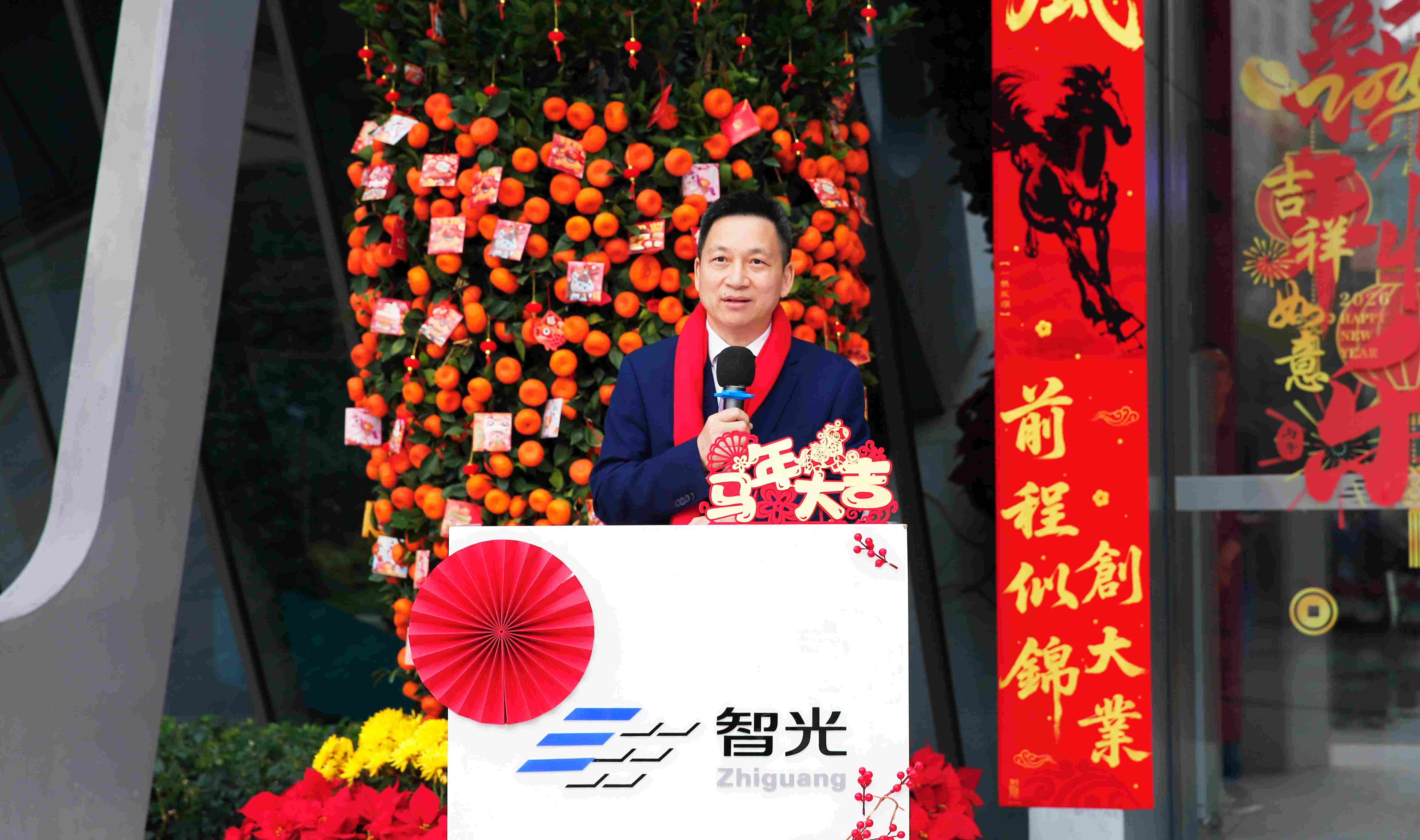 pg麻将胡了(官方版)破解/试玩/爆分官方网站