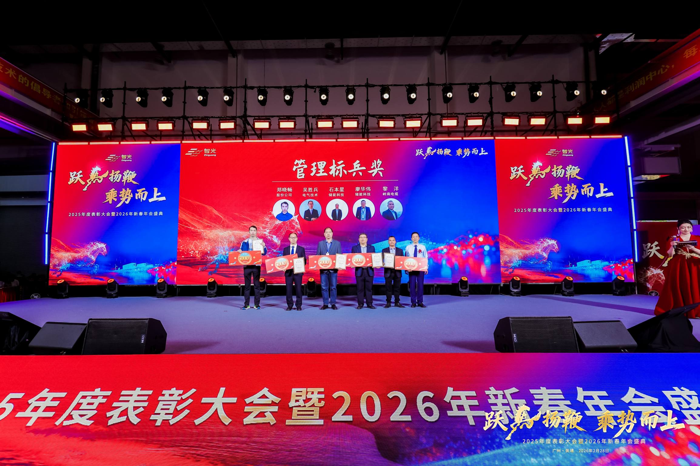 pg麻将胡了(官方版)破解/试玩/爆分官方网站