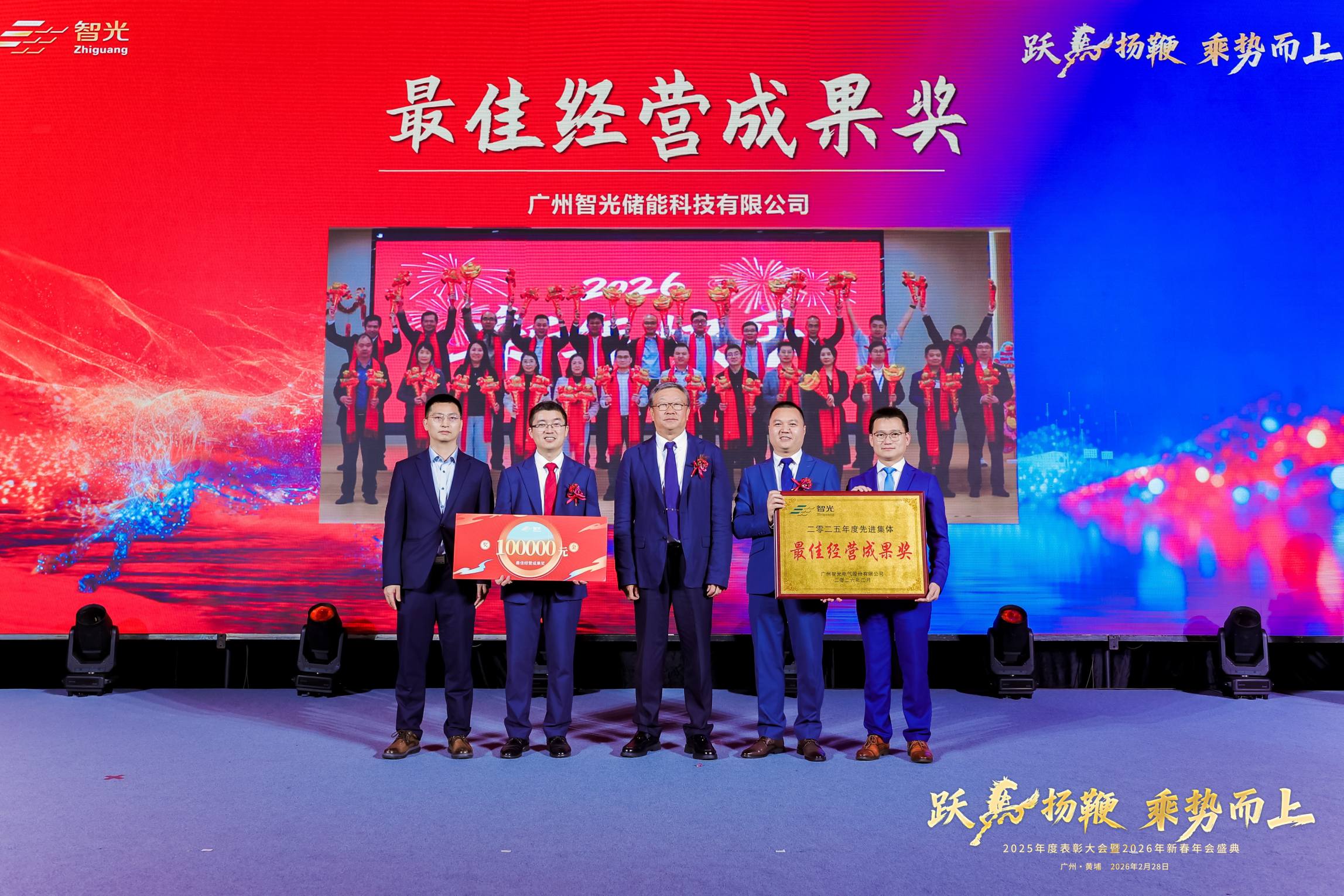 pg麻将胡了(官方版)破解/试玩/爆分官方网站