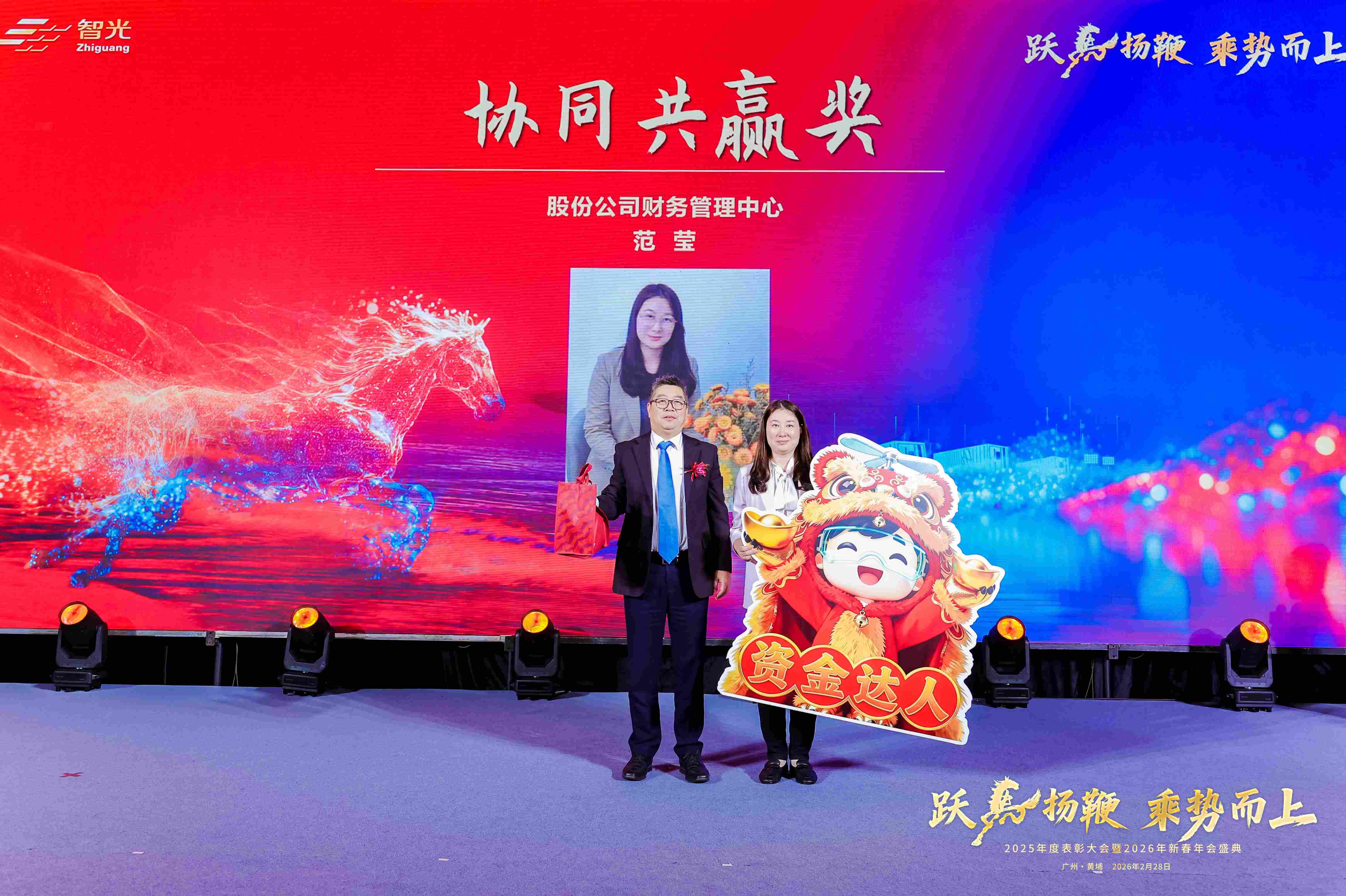 pg麻将胡了(官方版)破解/试玩/爆分官方网站