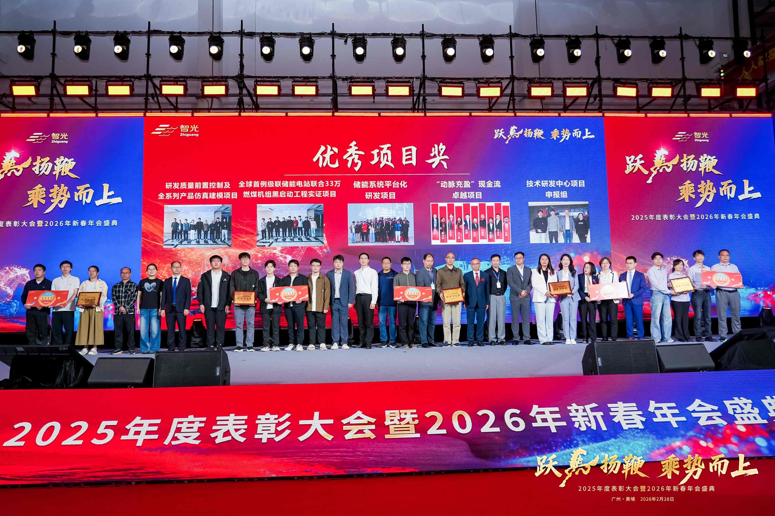 pg麻将胡了(官方版)破解/试玩/爆分官方网站