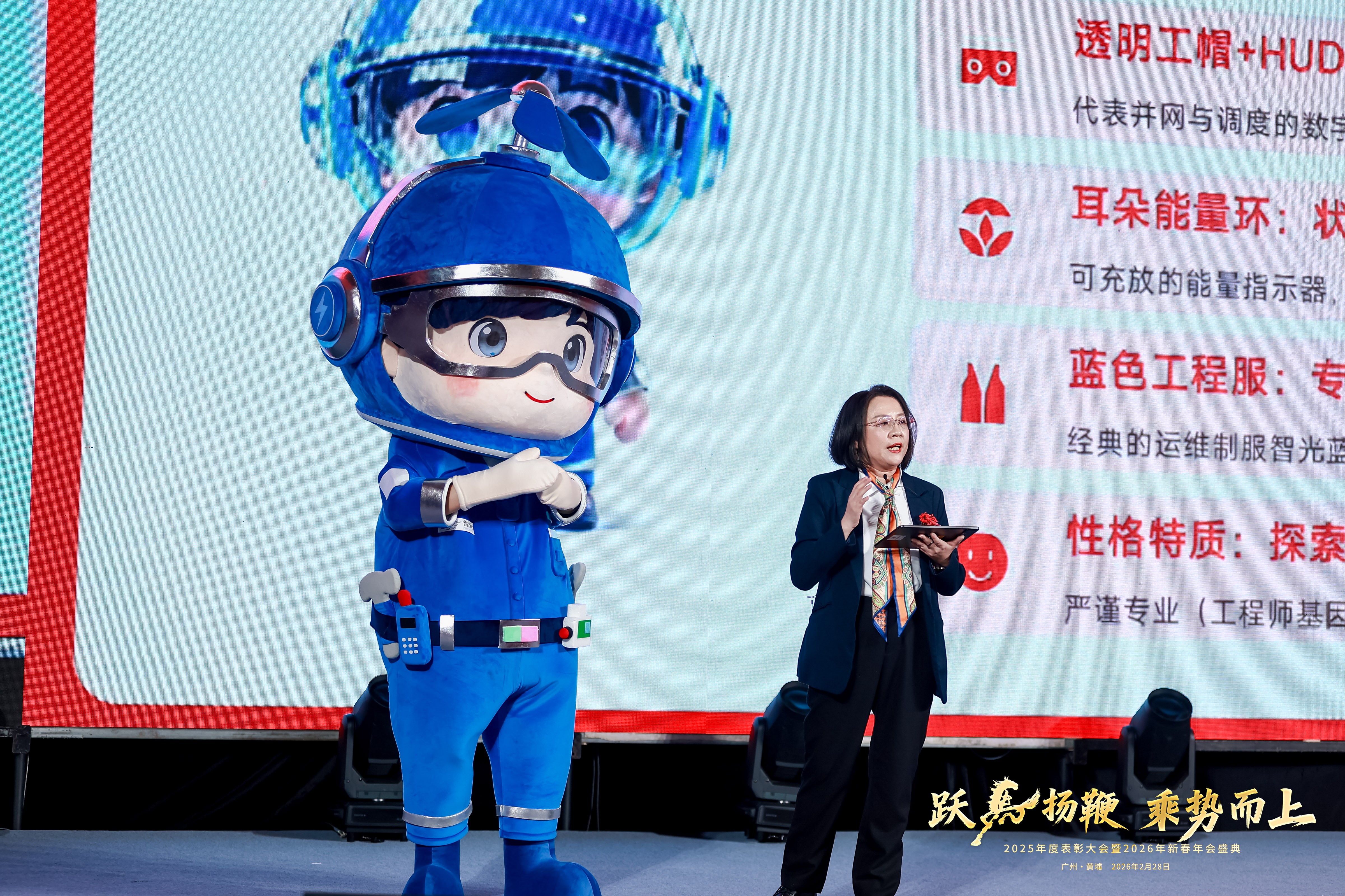 pg麻将胡了(官方版)破解/试玩/爆分官方网站