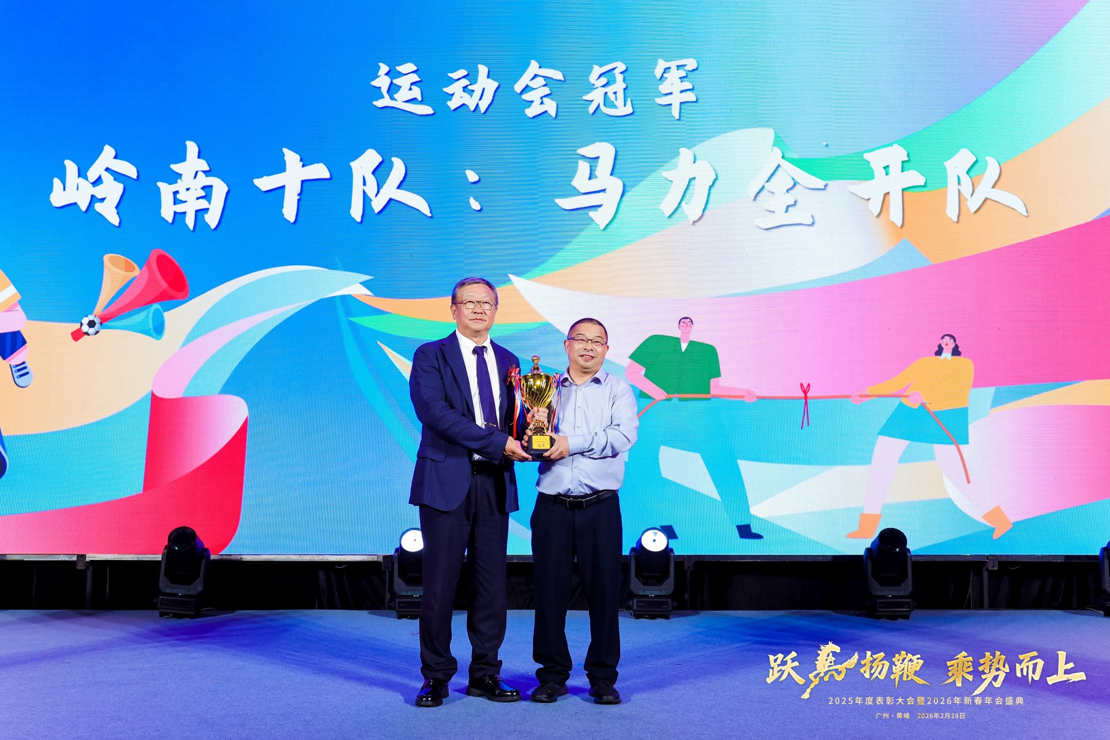 pg麻将胡了(官方版)破解/试玩/爆分官方网站