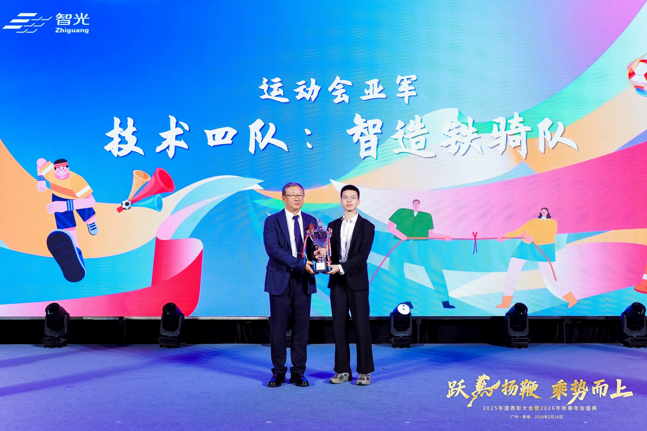 pg麻将胡了(官方版)破解/试玩/爆分官方网站