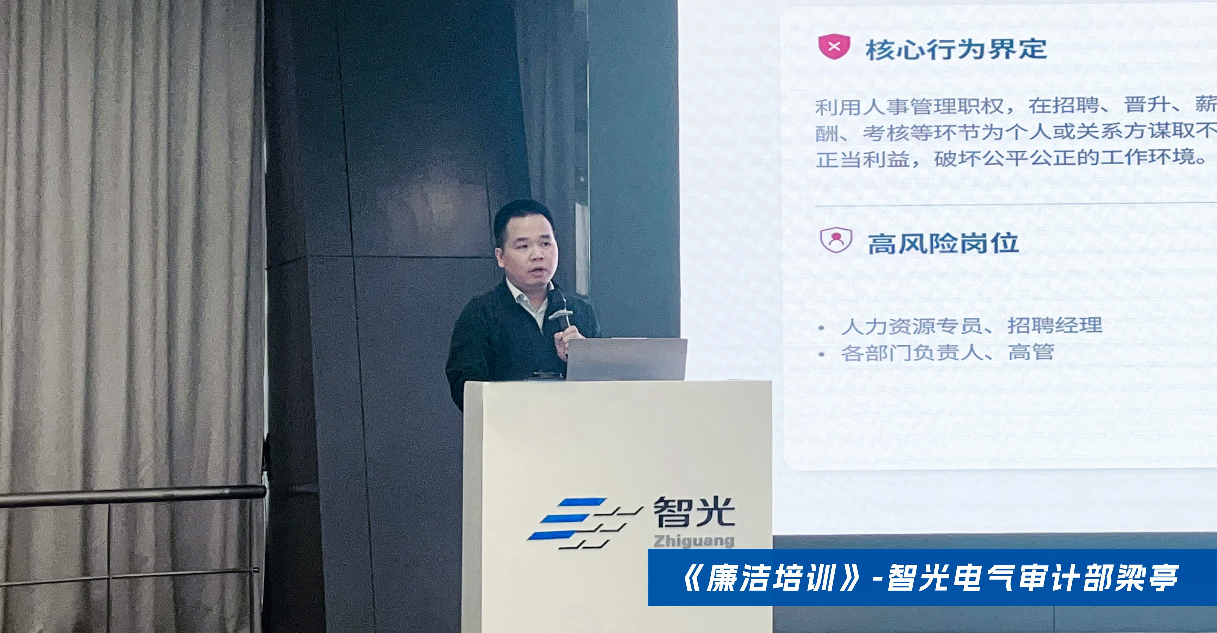 pg麻将胡了(官方版)破解/试玩/爆分官方网站