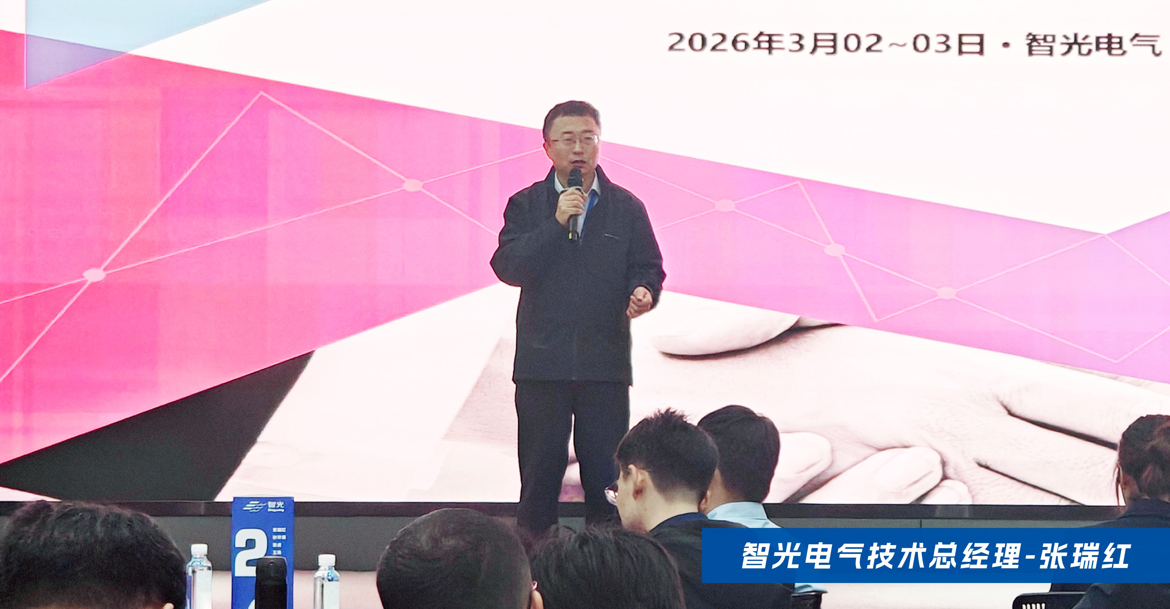 pg麻将胡了(官方版)破解/试玩/爆分官方网站