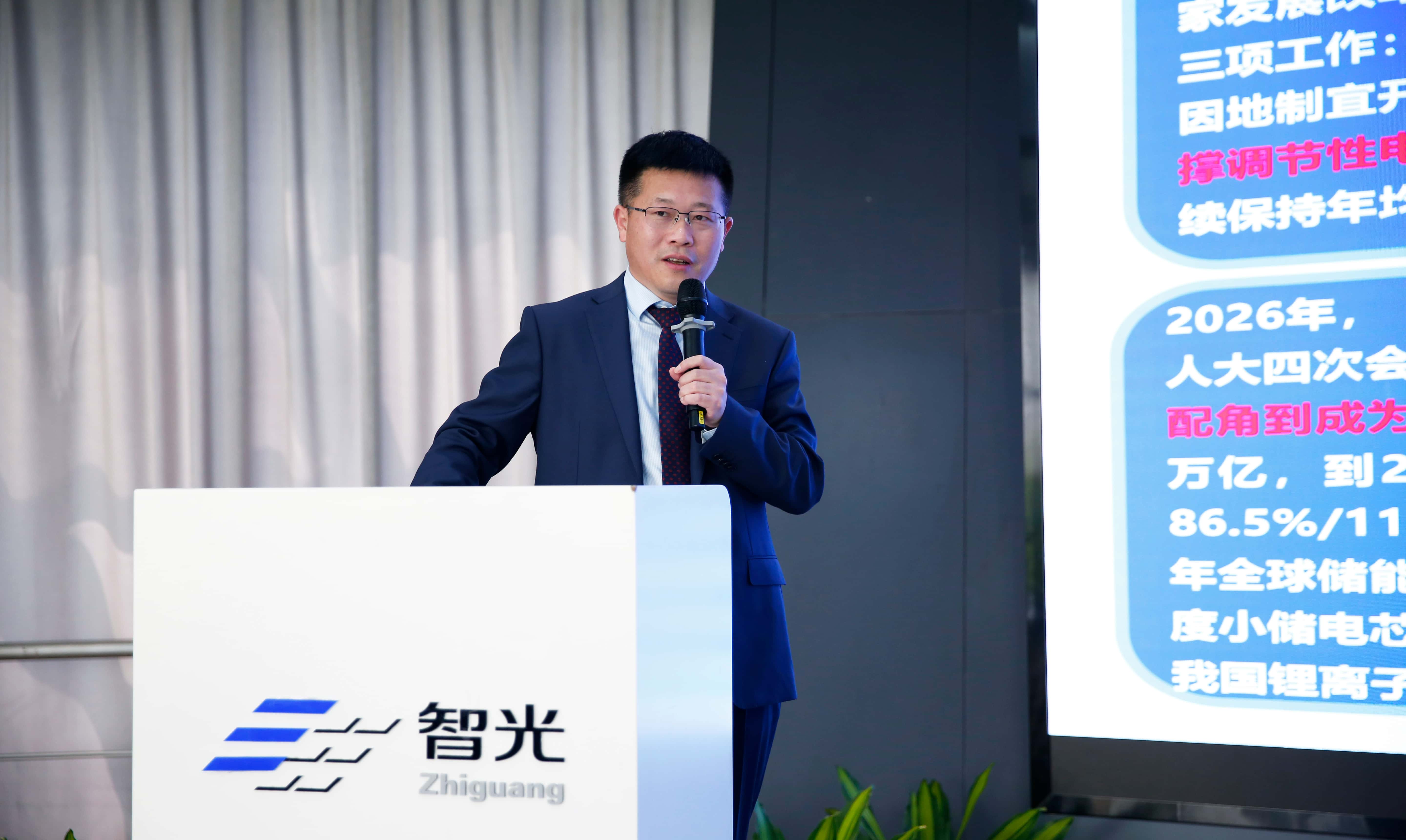 pg麻将胡了(官方版)破解/试玩/爆分官方网站