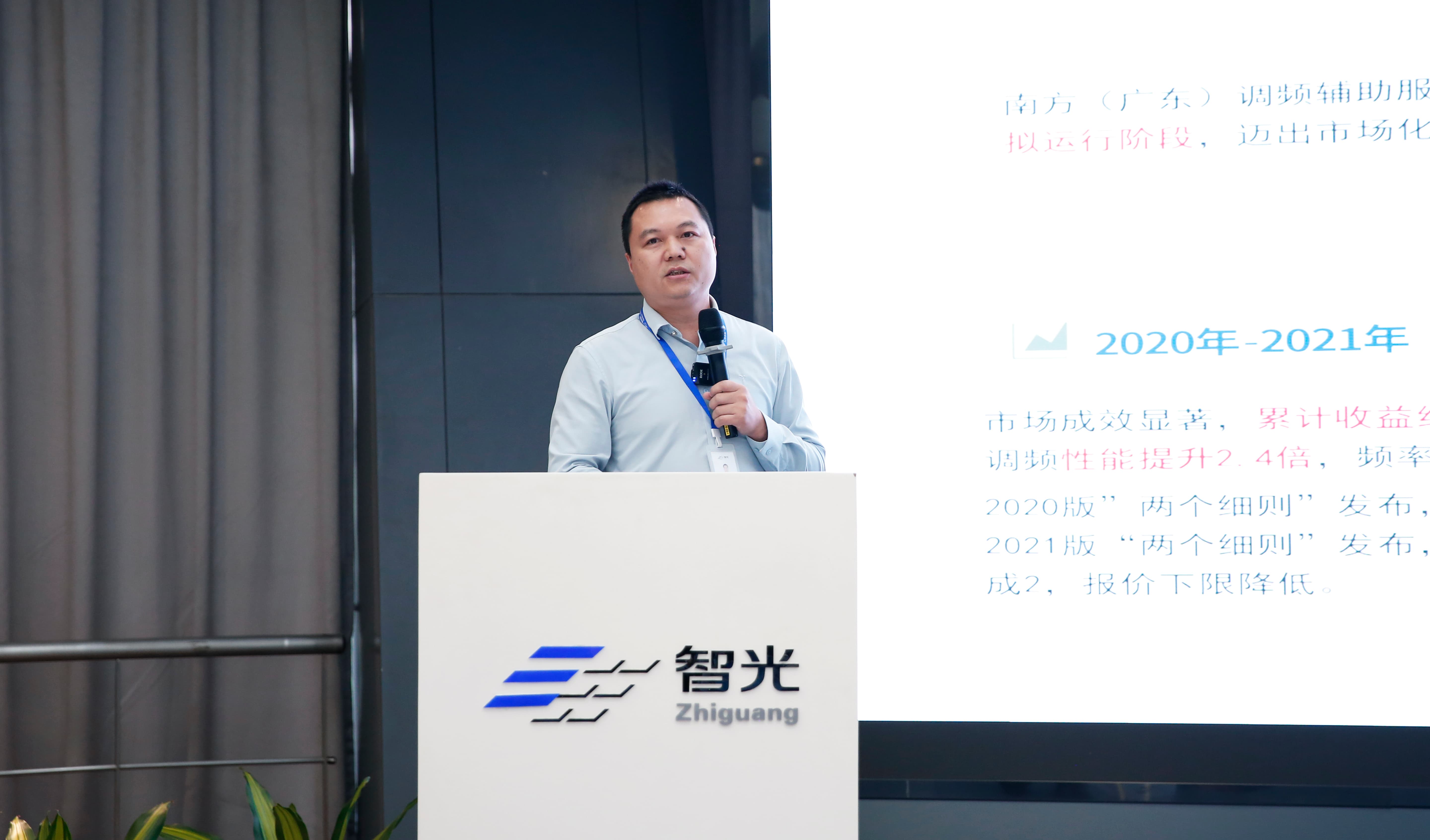 pg麻将胡了(官方版)破解/试玩/爆分官方网站