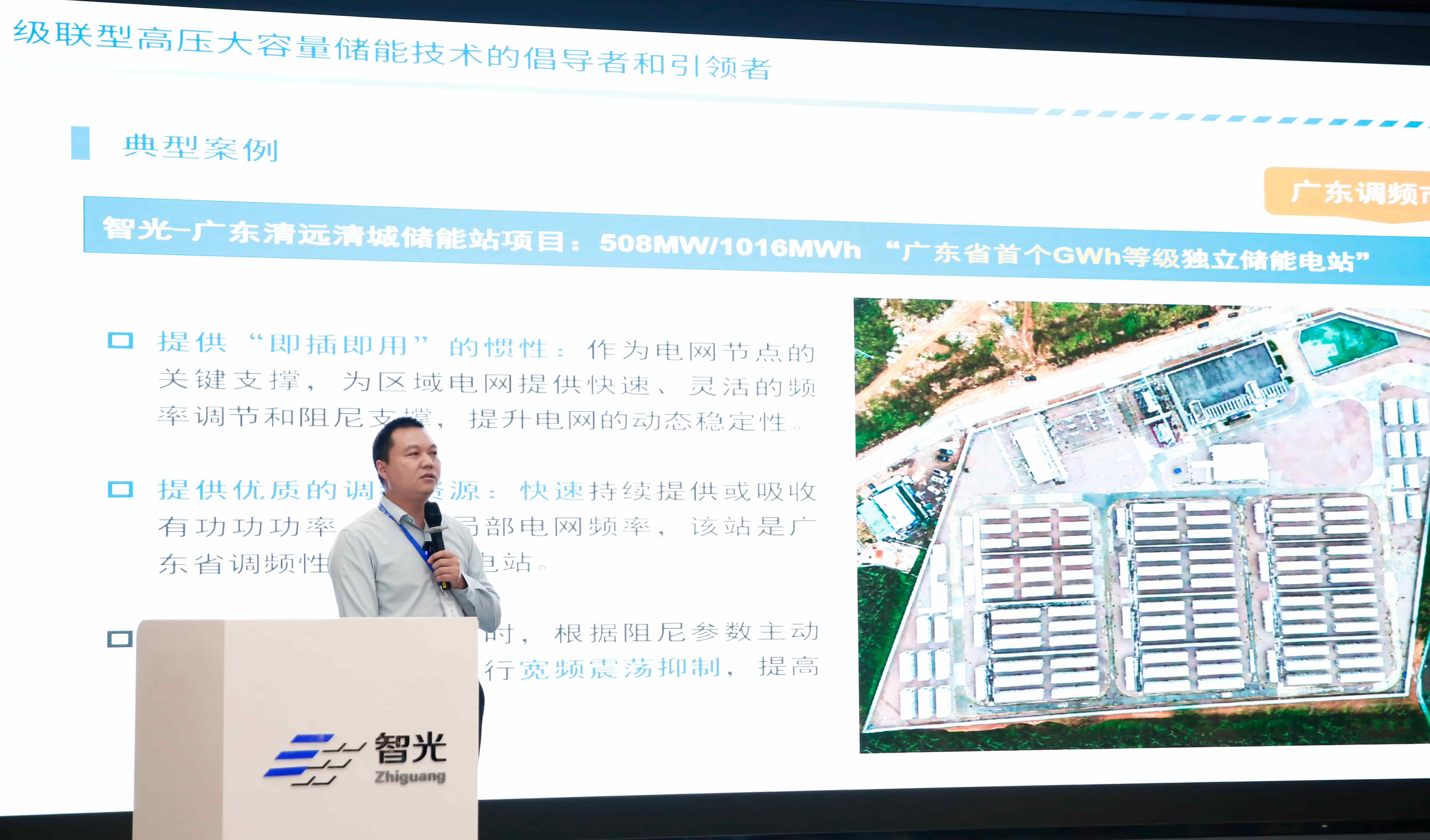 pg麻将胡了(官方版)破解/试玩/爆分官方网站