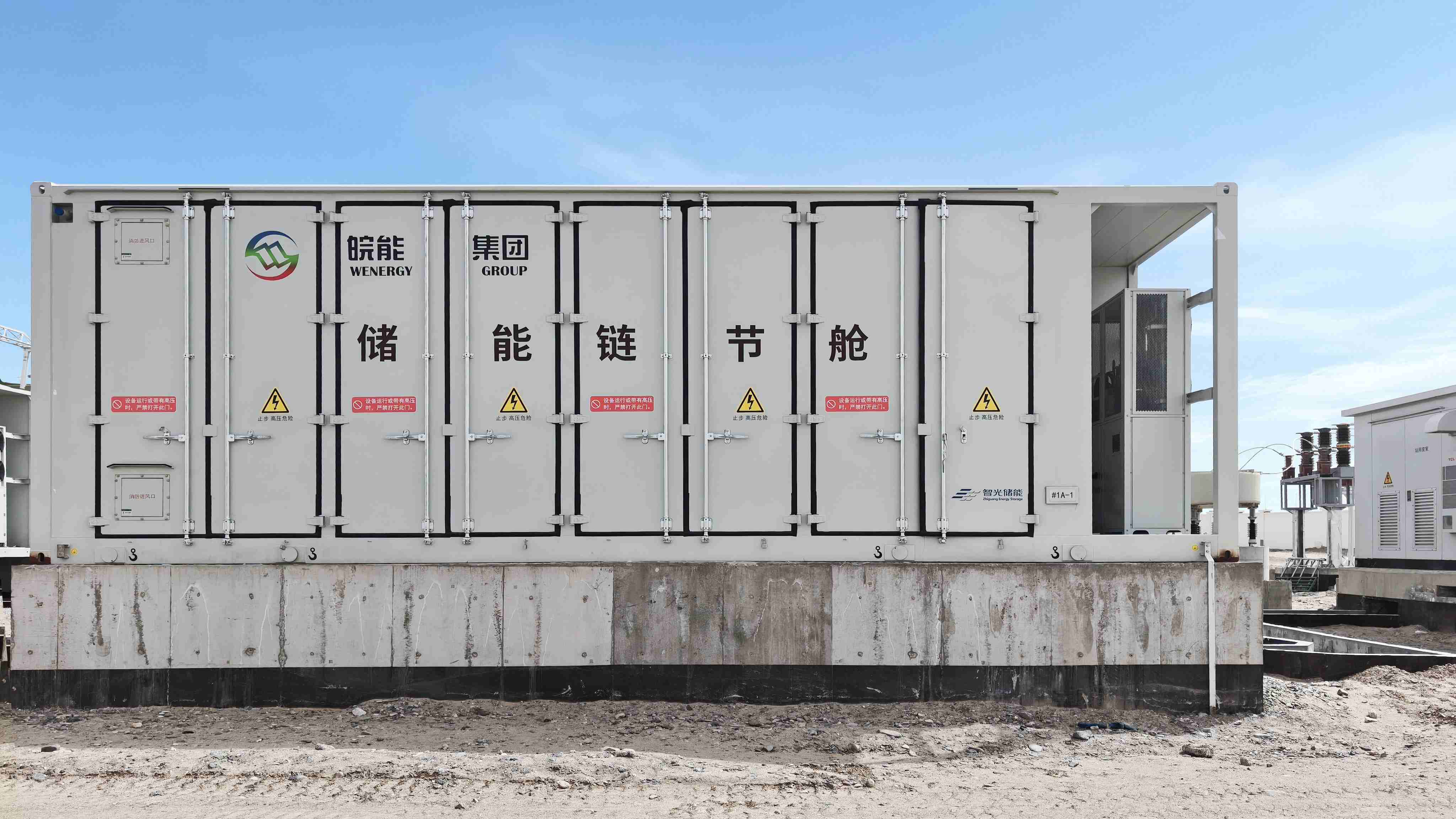 pg麻将胡了(官方版)破解/试玩/爆分官方网站