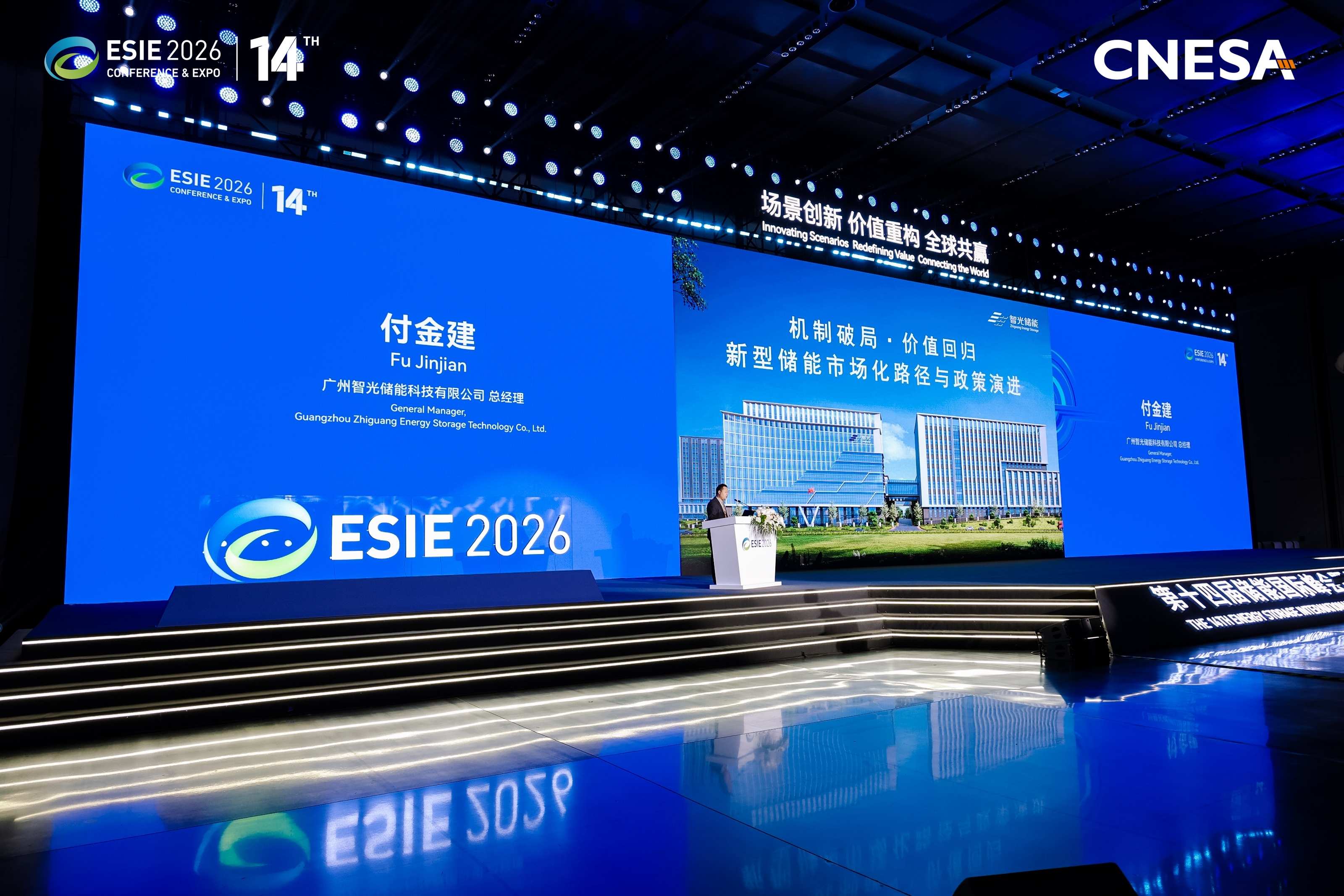 pg麻将胡了(官方版)破解/试玩/爆分官方网站