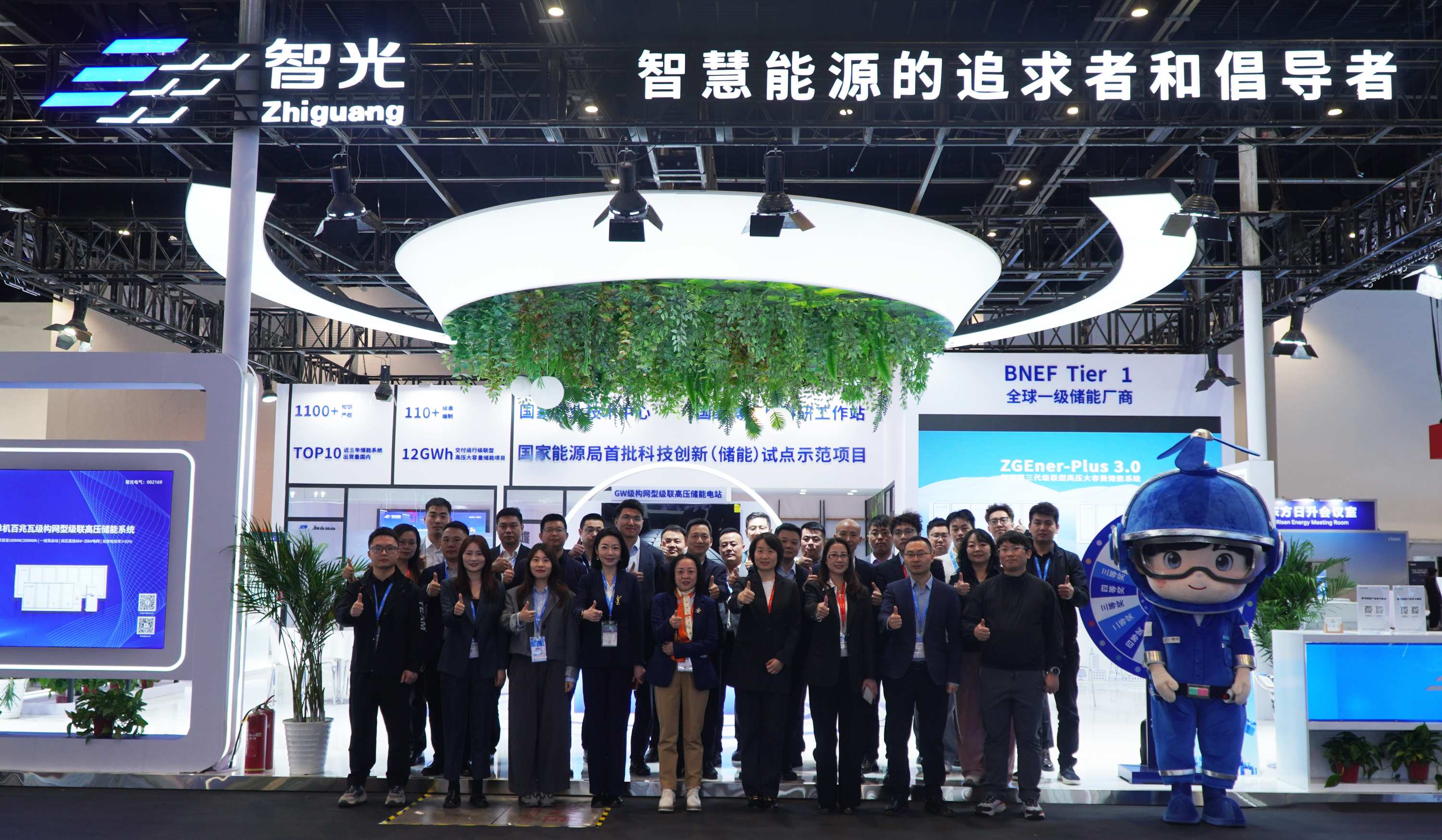 pg麻将胡了电气亮相ESIE2026：以手艺立异驱动新型储能价值回归