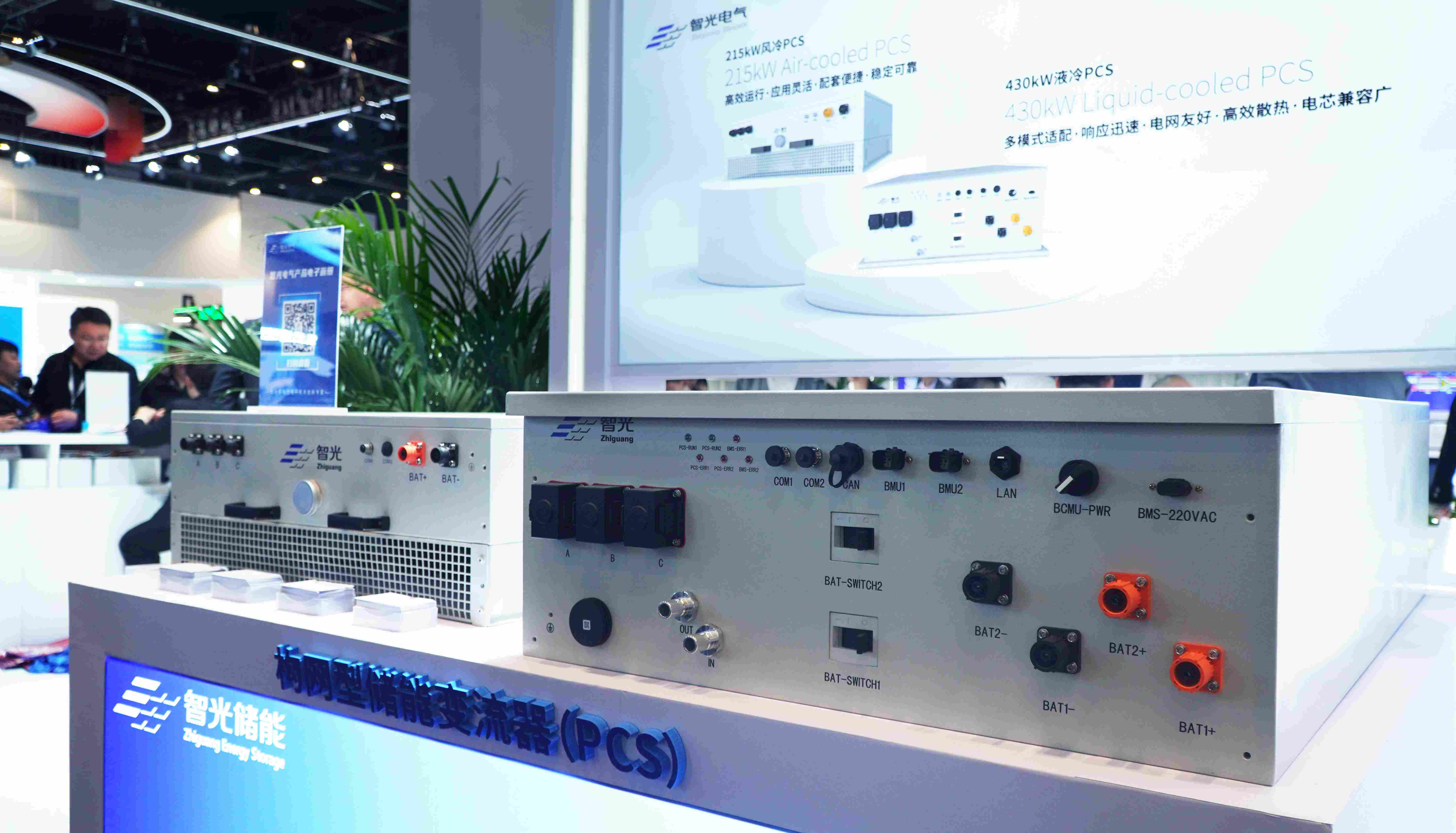 pg麻将胡了(官方版)破解/试玩/爆分官方网站