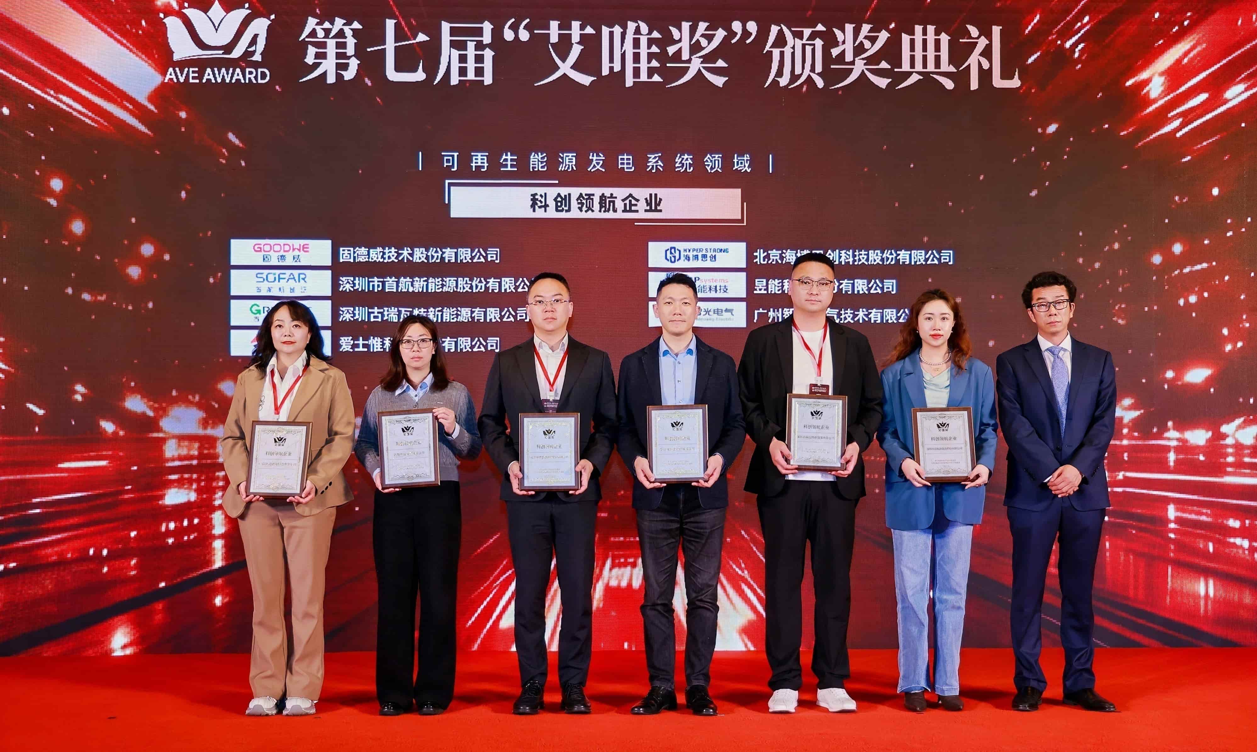 pg麻将胡了(官方版)破解/试玩/爆分官方网站