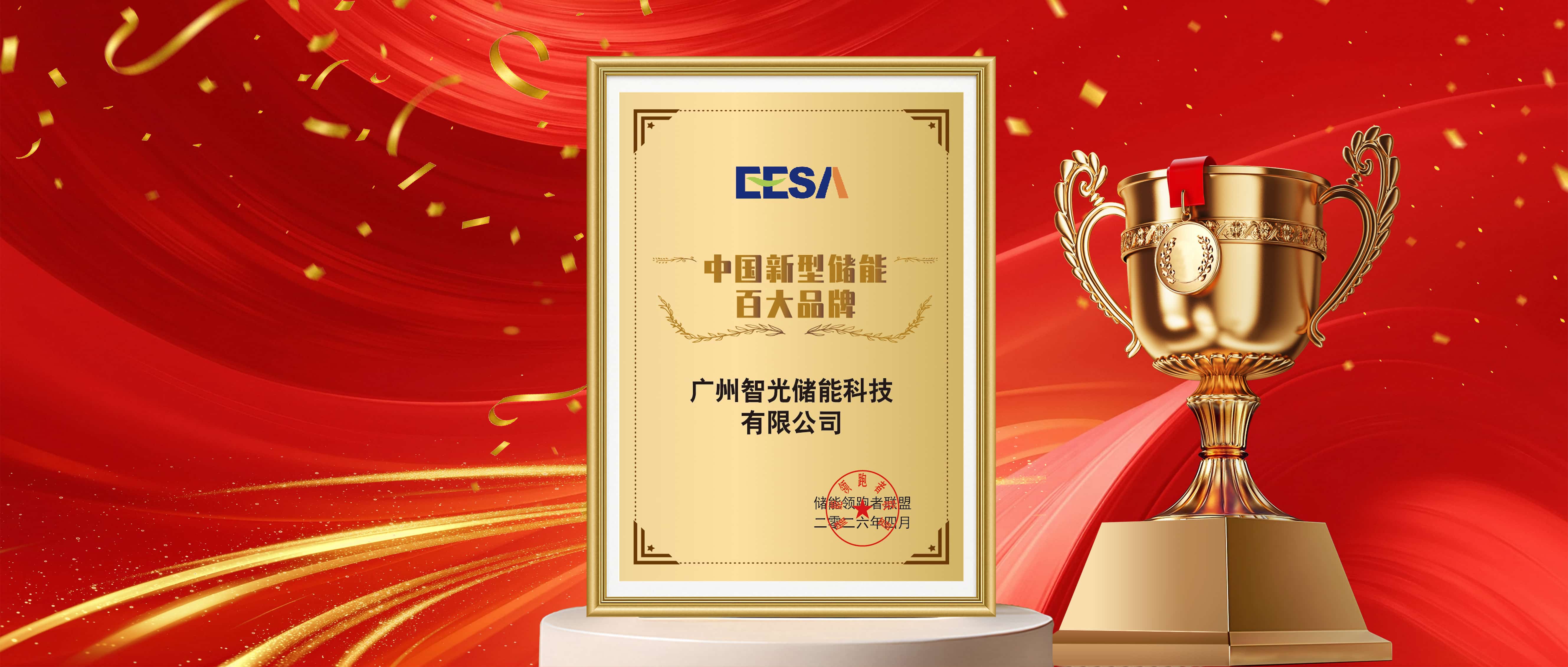 pg麻将胡了(官方版)破解/试玩/爆分官方网站