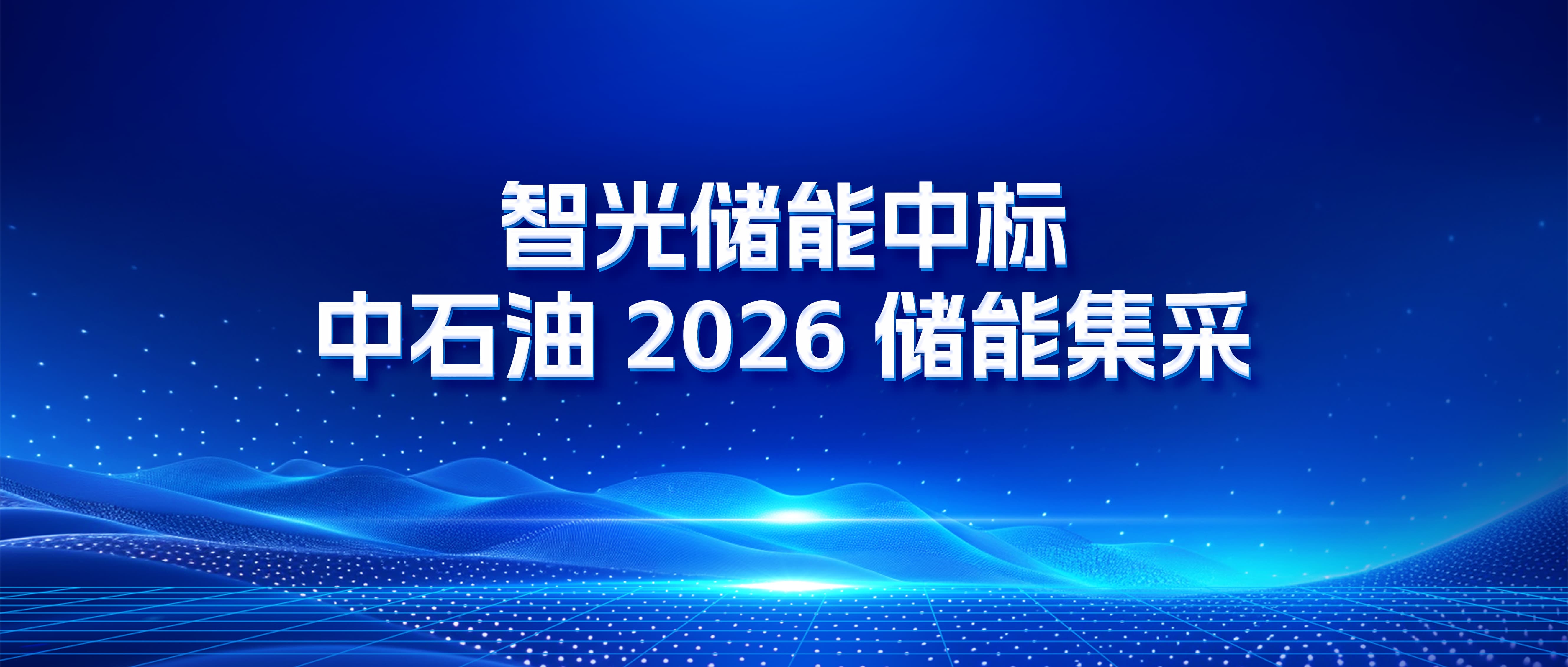 pg麻将胡了(官方版)破解/试玩/爆分官方网站